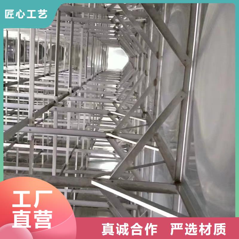 水箱_【模壓板水箱廠家】顏色尺寸款式定制