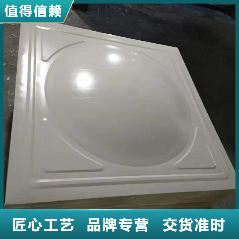 水箱組合水箱價格實惠