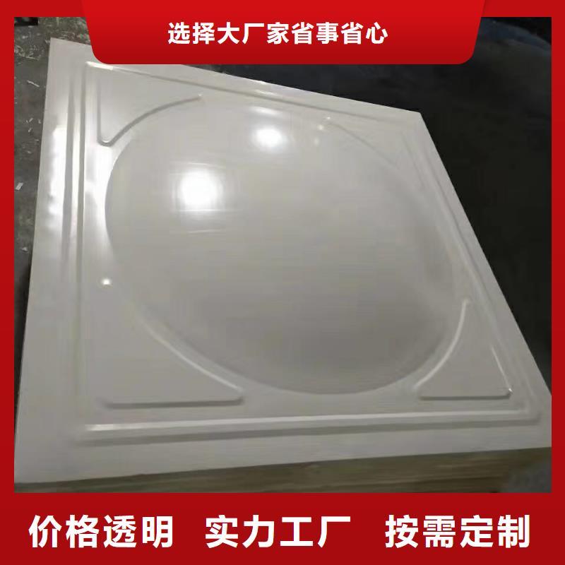 水箱304不銹鋼水箱現貨供應