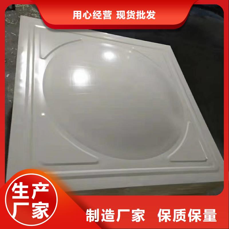 水箱廠家定制