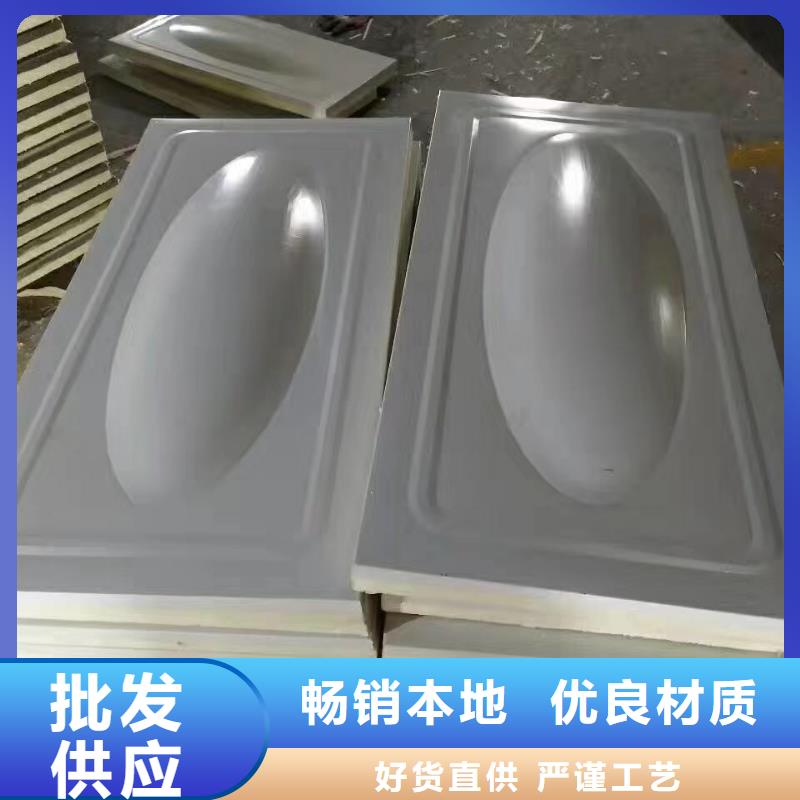 【水箱】-304不銹鋼水箱定制批發