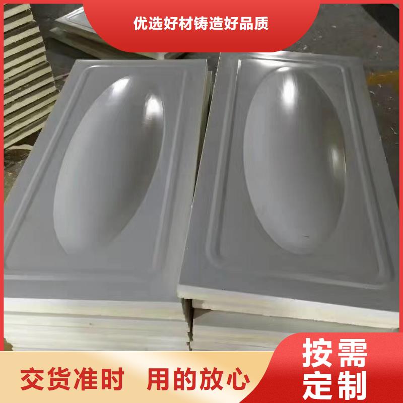 水箱符合標準