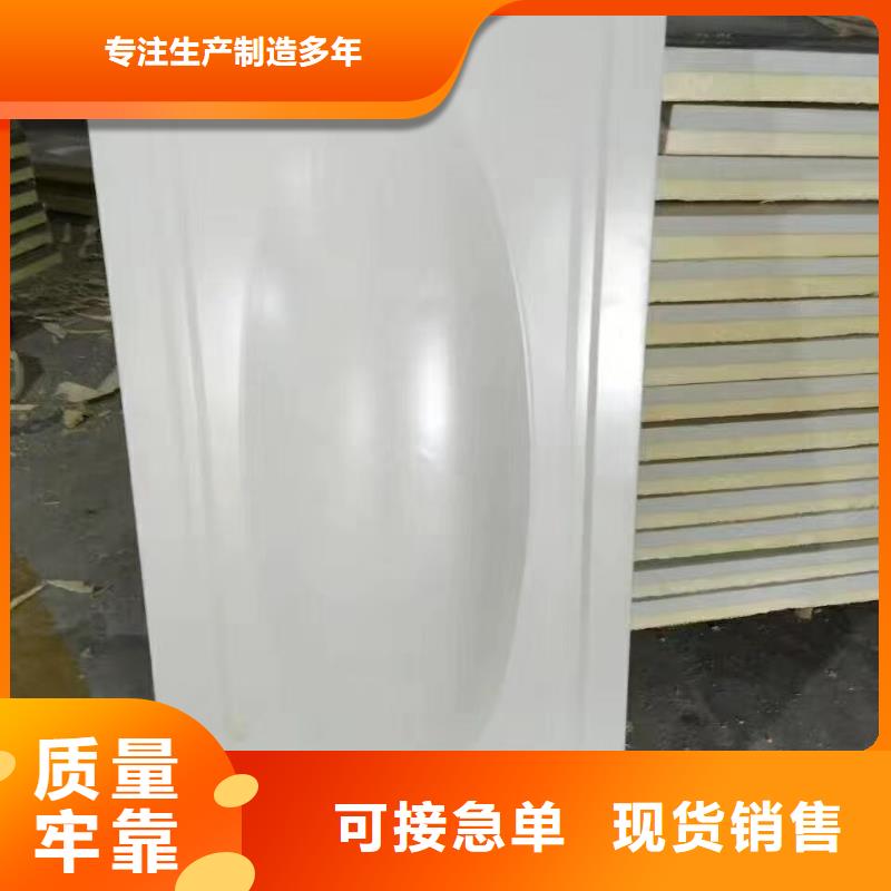 水箱_不銹鋼水箱品質好才是硬道理