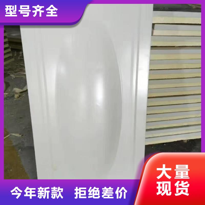 【水箱】箱泵一體化水箱源頭直供
