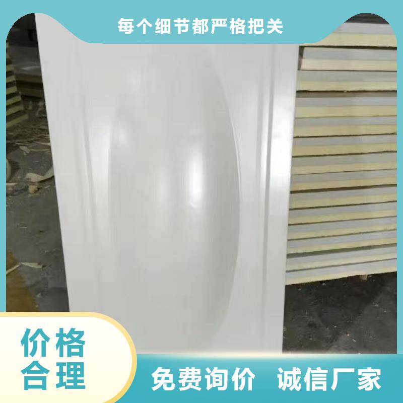 水箱支持加工定制