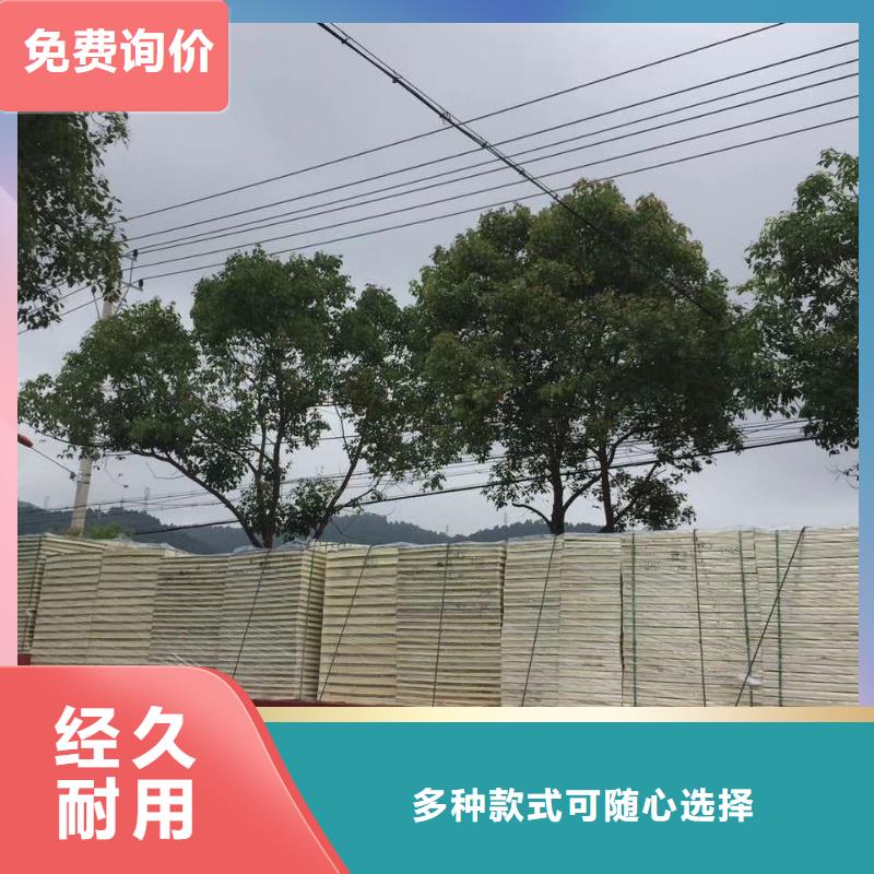 水箱為您精心挑選