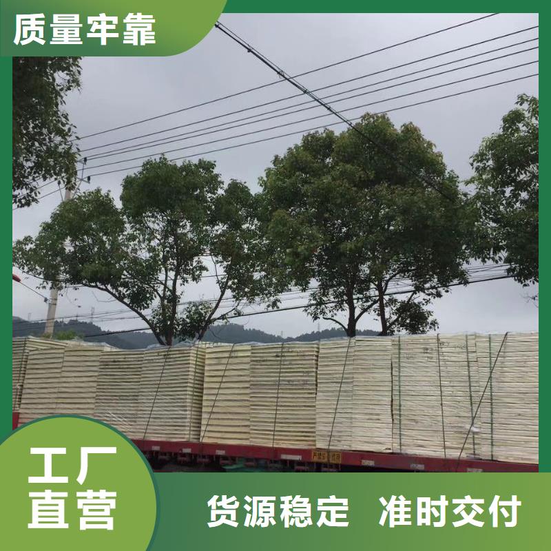 水箱不銹鋼保溫水箱一件也發貨
