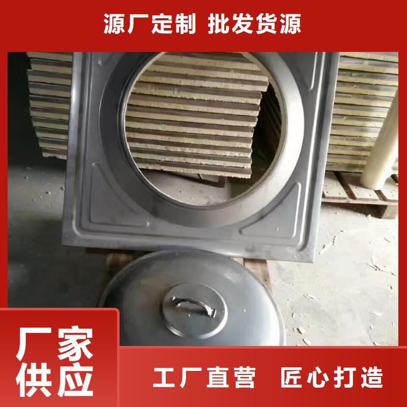 水箱不銹鋼保溫水箱無(wú)中間商廠家直銷