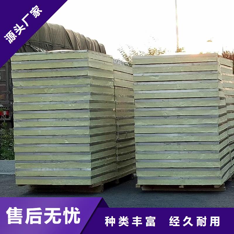 【水箱】不銹鋼水箱種類齊全