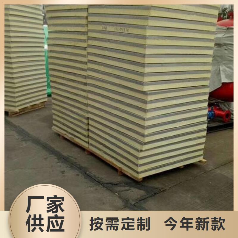 水箱_模壓板水箱廠家批發供應