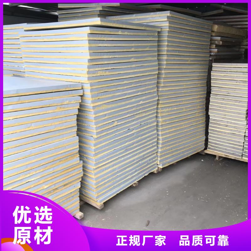 水箱-18立方消防水箱廠家定制