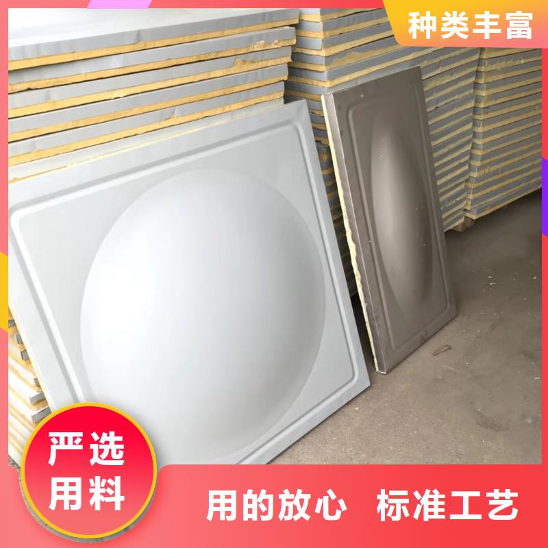 水箱_不銹鋼保溫水箱廠家型號齊全