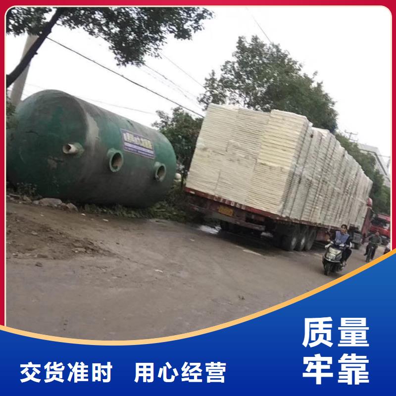水箱裝配式消防水箱現(xiàn)貨銷售