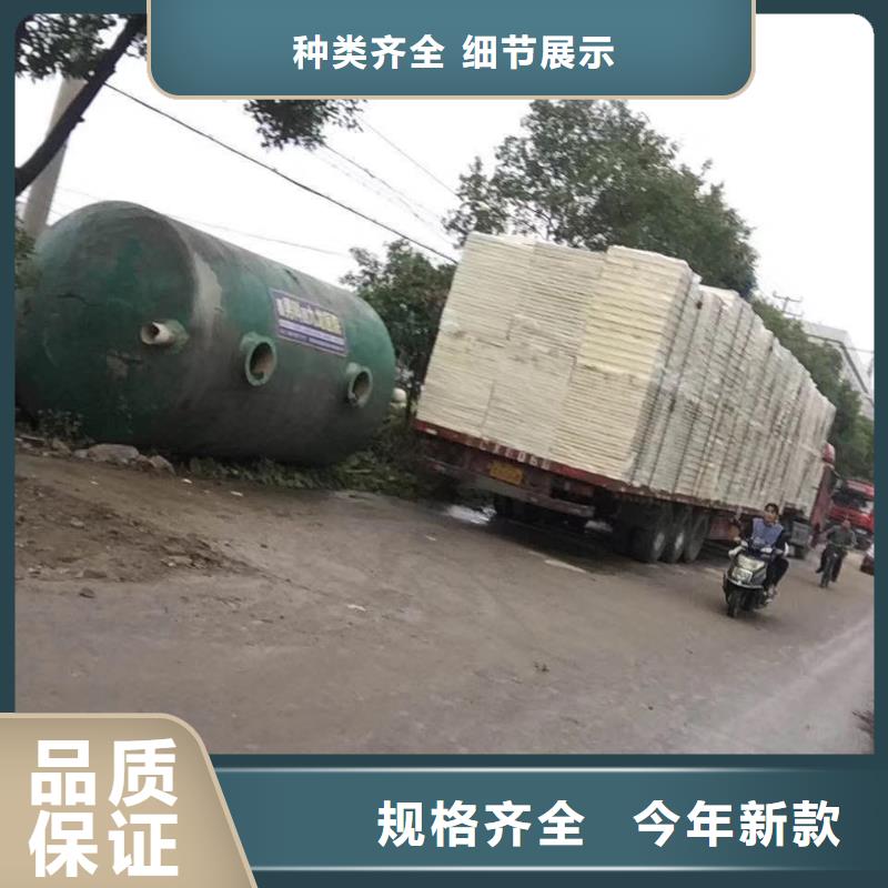 水箱,304不銹鋼水箱細節決定品質