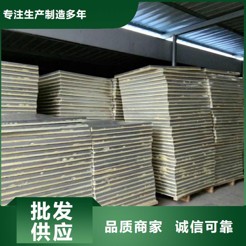 水箱BDF水箱擁有多家成功案例