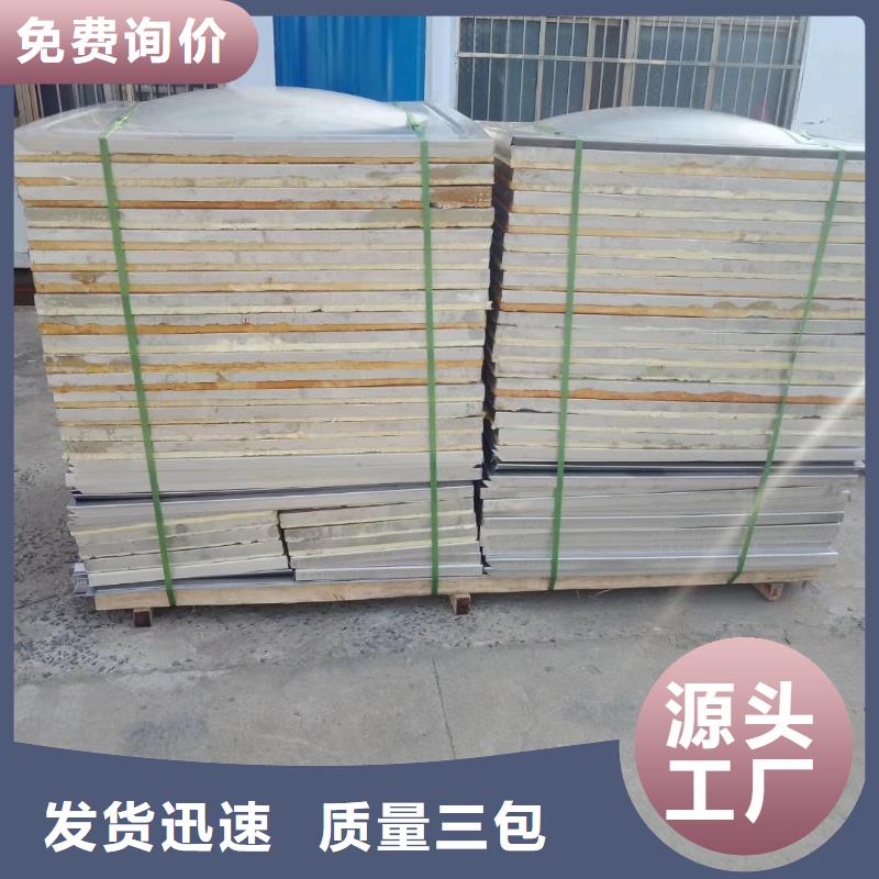 水箱,模壓板水箱廠家庫存豐富
