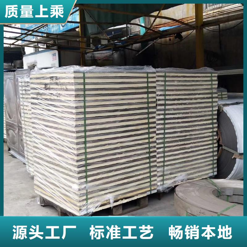 【水箱不銹鋼消防水箱來圖來樣定制】