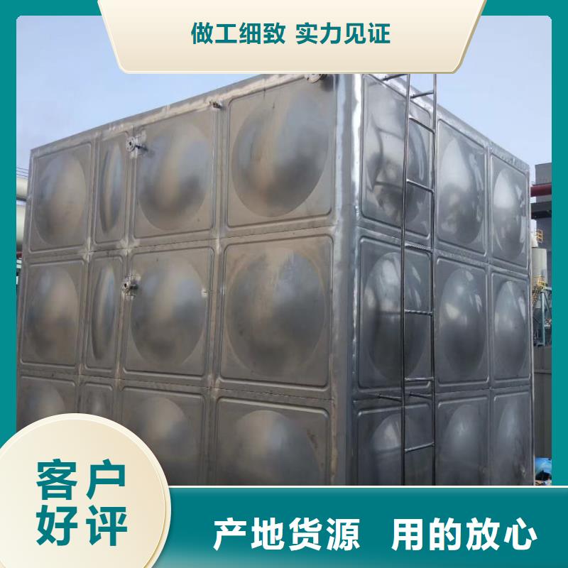 水箱圓柱形水箱品質服務誠信為本