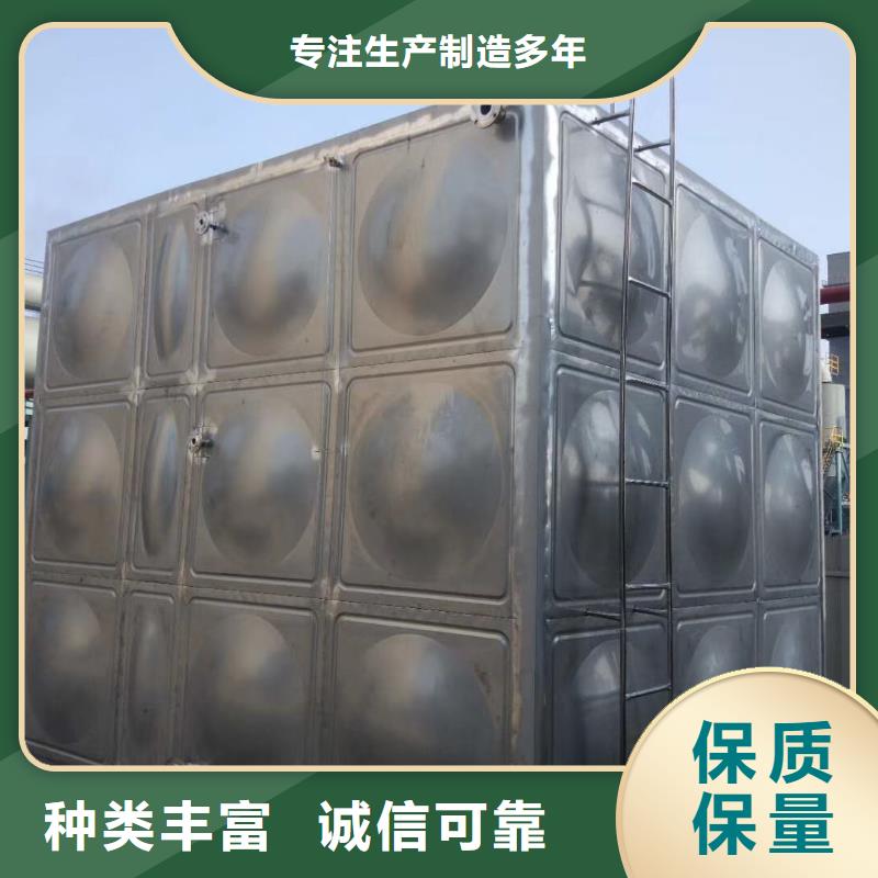 水箱不銹鋼生活水箱長期供應(yīng)