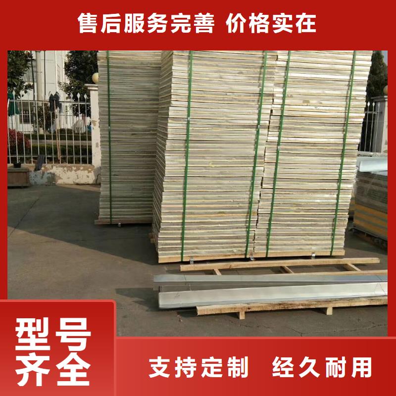 水箱BDF地埋水箱原料層層篩選