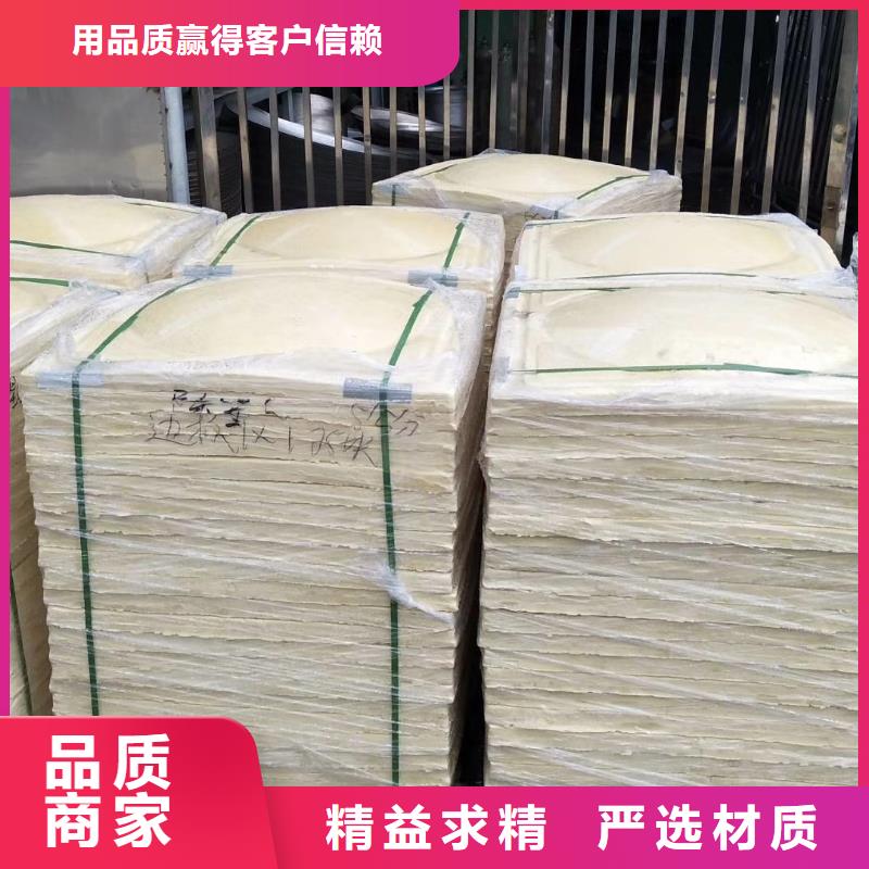 水箱,模壓板水箱廠家庫存豐富
