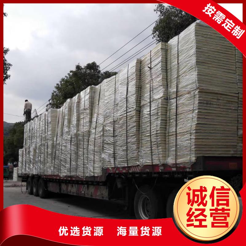 【水箱圓柱形水箱市場行情】