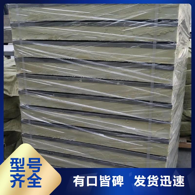 水箱【18立方消防水箱】實力優(yōu)品