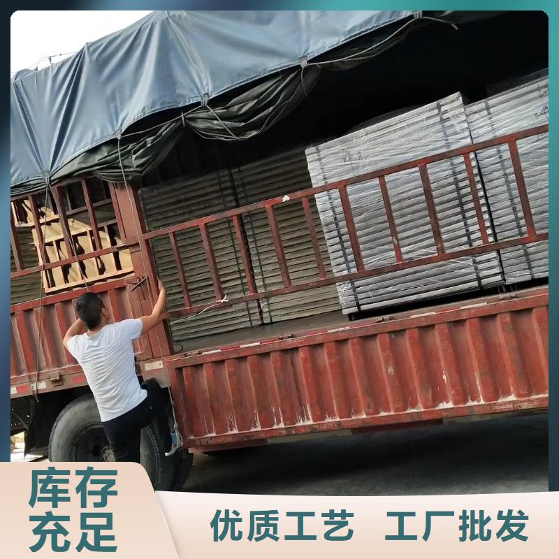 水箱來圖定制量大從優