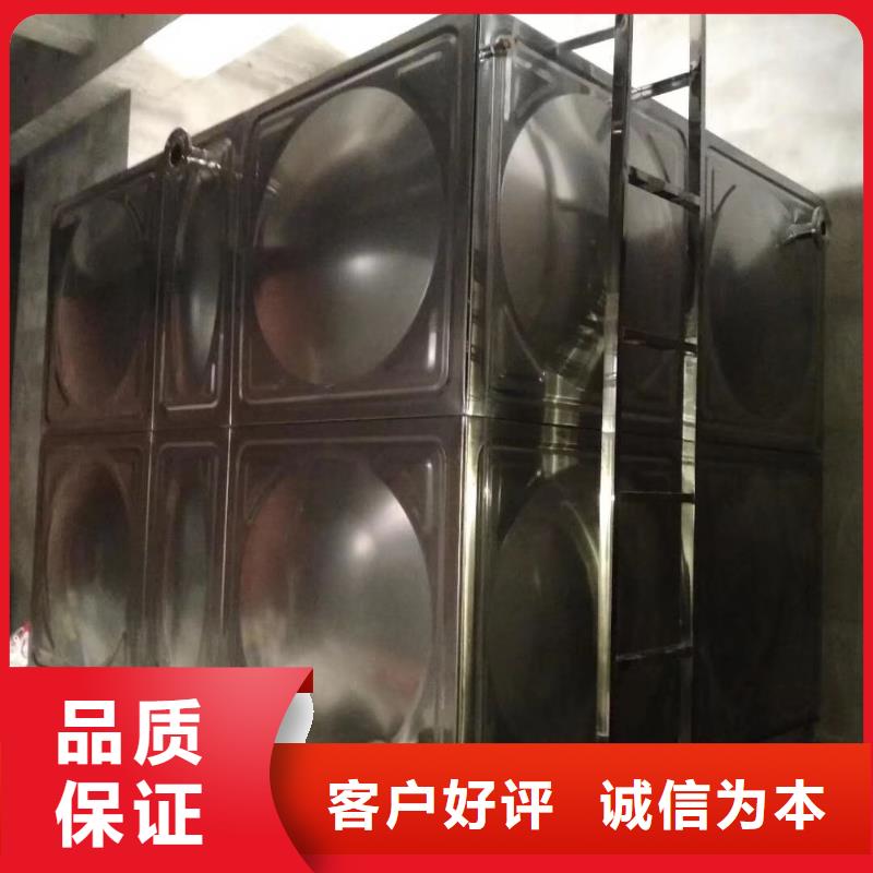 水箱放心得選擇