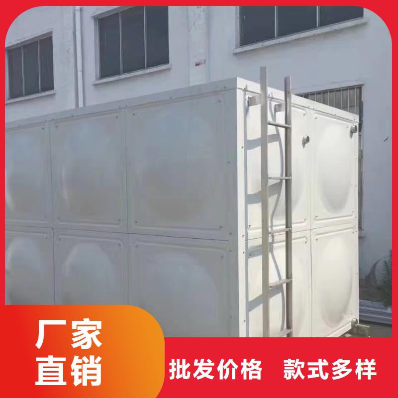 水箱【304不銹鋼水箱】精選優(yōu)質(zhì)材料