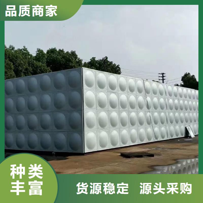 水箱種類多質量好