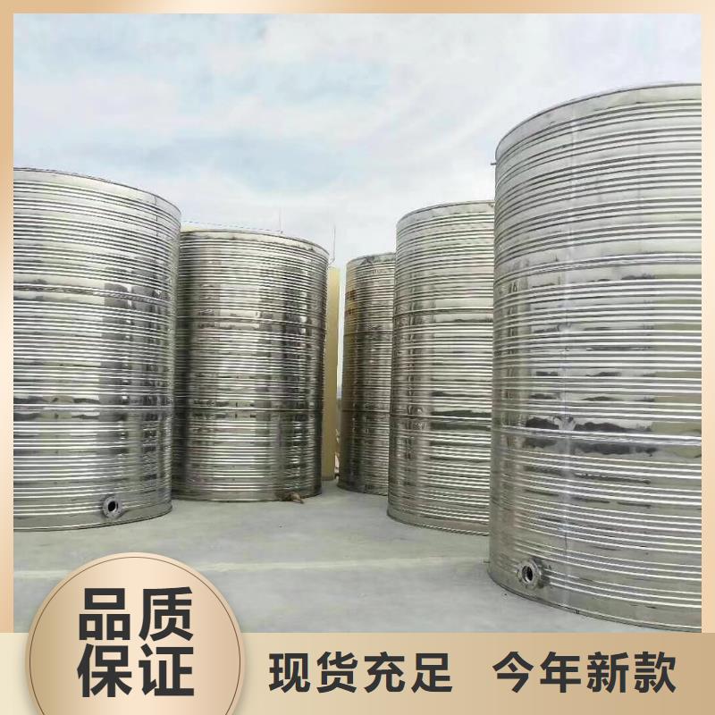 水箱BDF地埋水箱產地工廠
