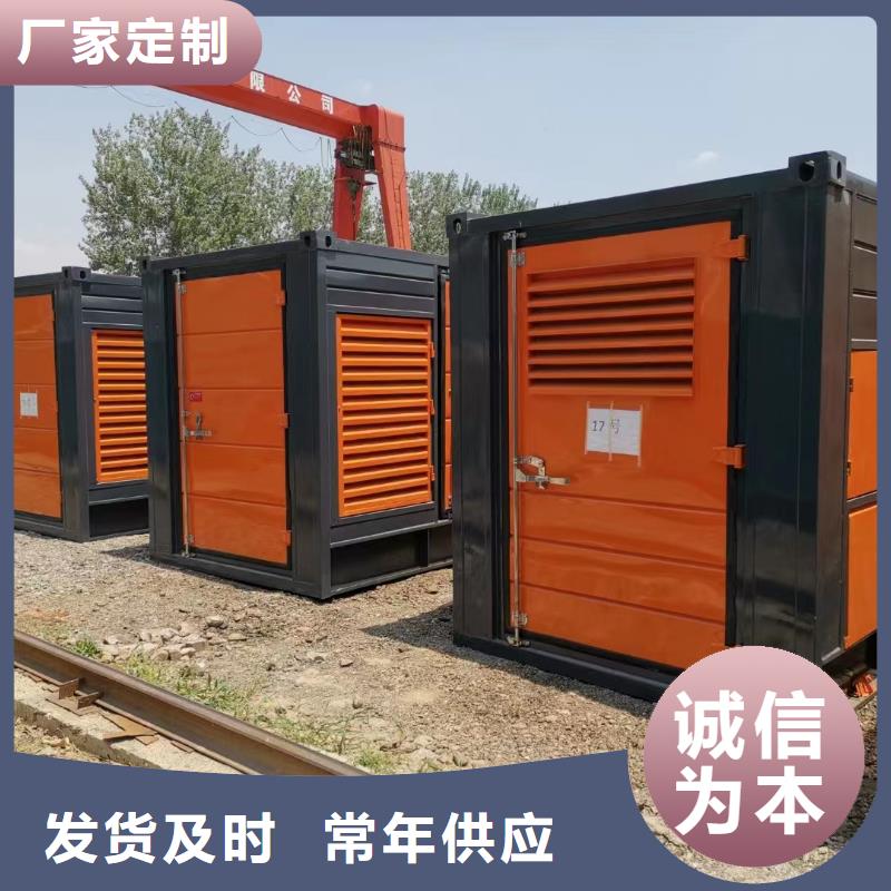 发电机UPS电源出租租赁（）50KW100KW200KW发电车租赁