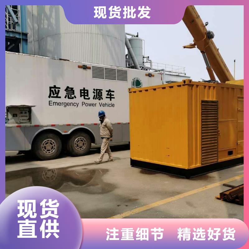 發電機出租租賃發電機電纜線出租備用電源出租應急發電機出租-發電機出租/新模式技術比較好