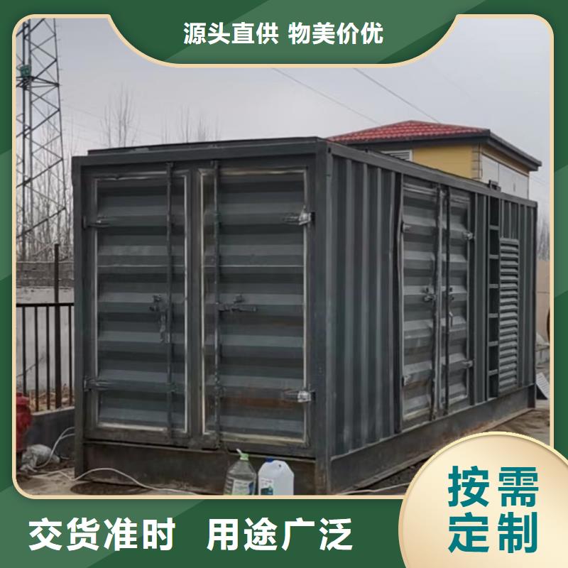本地發電機租賃電話/租賃發電機報價表無中間商