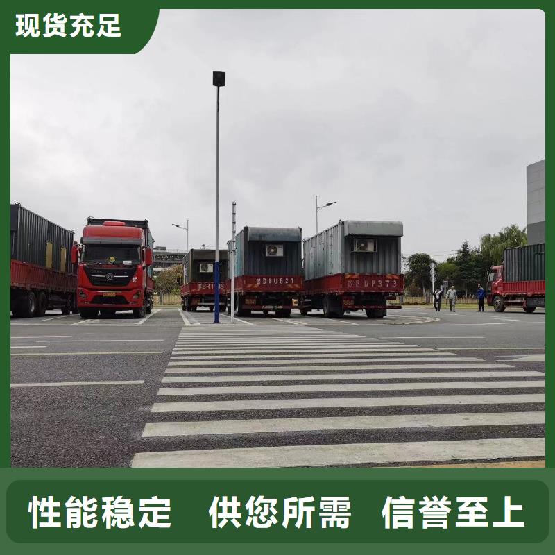 380V發(fā)電機出租（附近發(fā)電機租賃廠家）