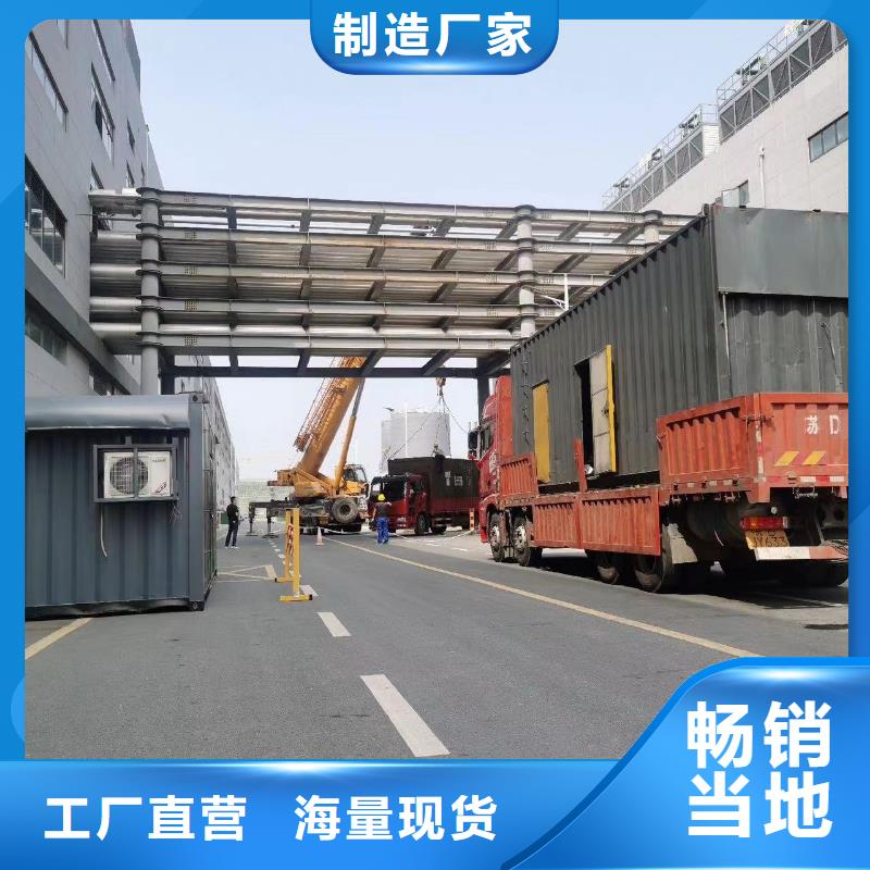 應急發電機電源車出租租賃（）供應10KV-35KV高壓發電機出租