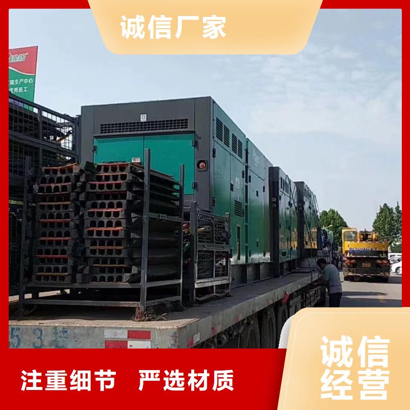 千伏安电力100KW/200KW/300KW发电车出租（发电机出租/租赁回收）