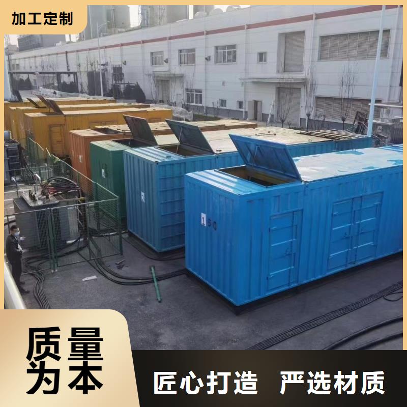 逸尔高压发电机出租（50KW-3000KW)一手直供