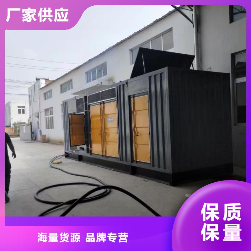 附近發電機出租廠家（逸爾電力租賃）靠譜廠家