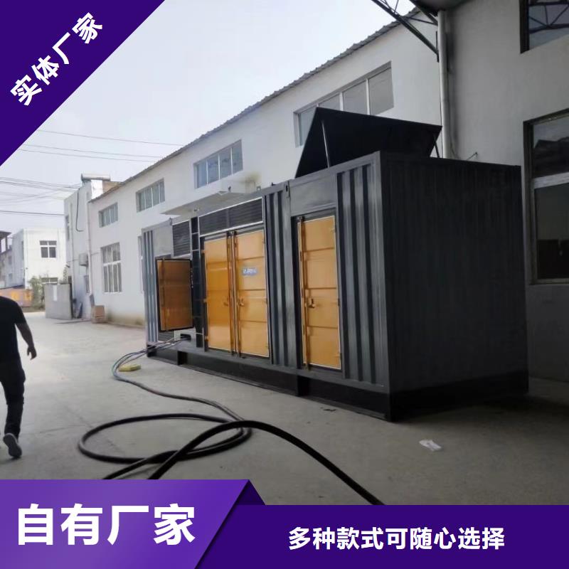 發(fā)電機(jī)出租租賃發(fā)電機(jī)電纜線出租備用電源出租應(yīng)急發(fā)電機(jī)出租_10KV高壓發(fā)電機(jī)出租品質(zhì)服務(wù)
