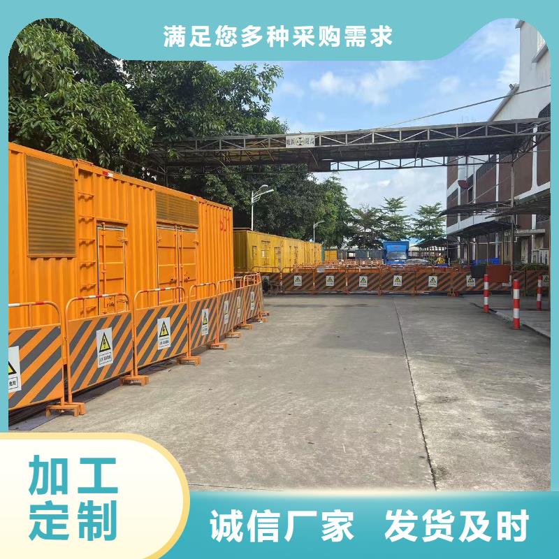 發電機出租租賃發電機電纜線出租備用電源出租應急發電機出租500kw發電機租賃齊全