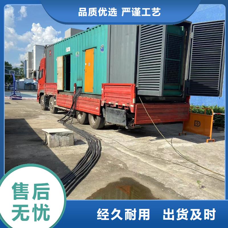 高压发电车10KV/15KV/20KV/25KV/35KV发电机出租/租赁回收(今日报价）