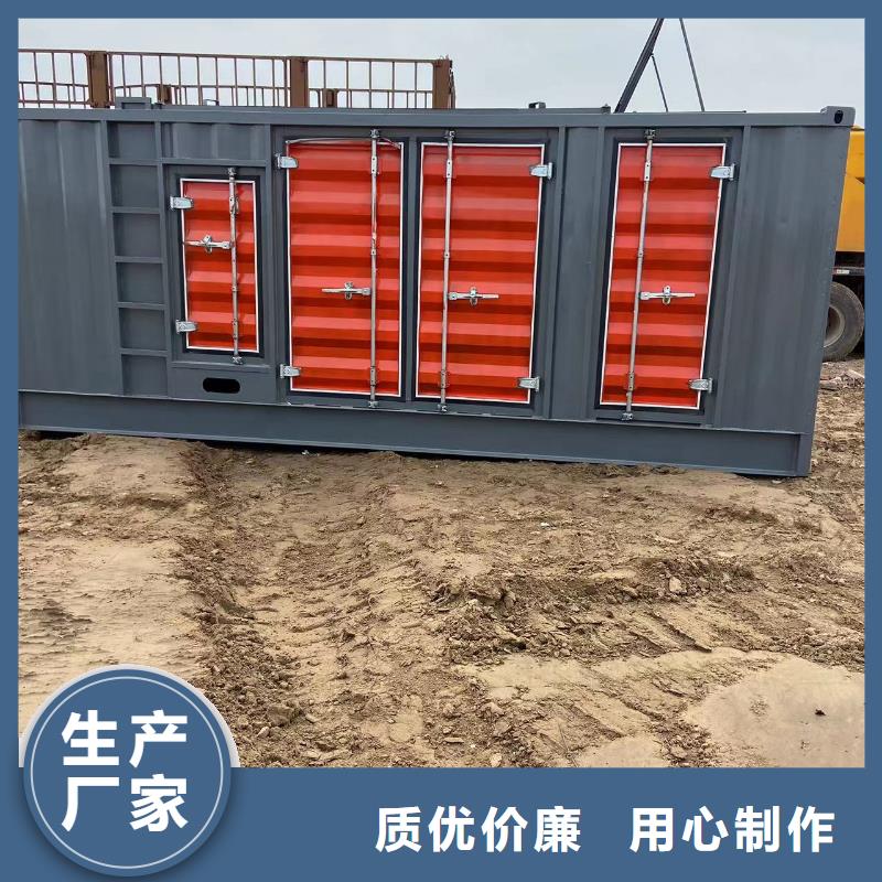 租赁电缆线UPS电源（50KW-3000KW发电机出租）配送柴油