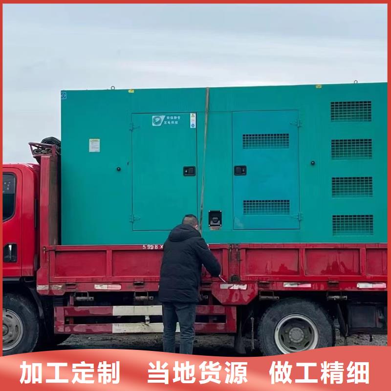 附近發電機出租（應急發電服務）工廠備用發電機出租
