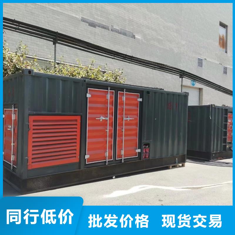 發(fā)電機(jī)出租租賃發(fā)電機(jī)電纜線出租備用電源出租應(yīng)急發(fā)電機(jī)出租【300kw發(fā)電機(jī)出租】24小時(shí)為您服務(wù)