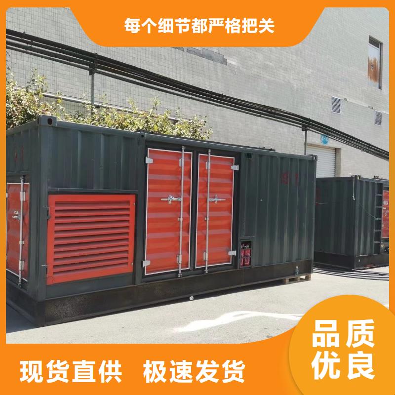 千伏安电力100KW/200KW/300KW发电车出租（发电机出租/租赁回收）