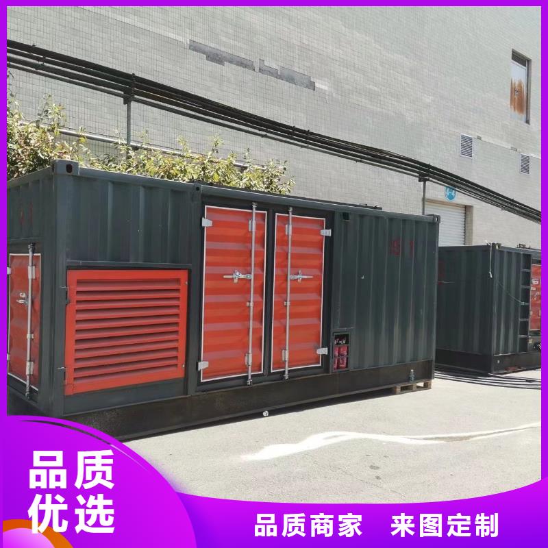 逸尔高压发电机出租（50KW-3000KW)正规厂家