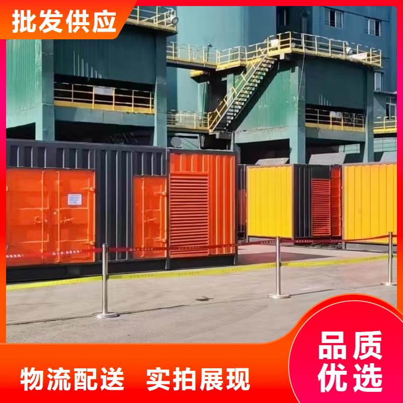 發電機出租租賃發電機電纜線出租備用電源出租應急發電機出租租賃應急電源快速
