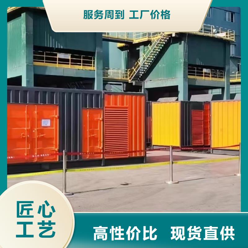 高壓發電機出租公司（本地發電機出租）租期靈活